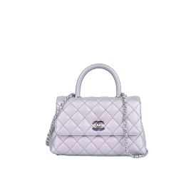 Chanel Small Coco Handle - Purple Iridescent (NWT)