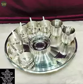 Silver Plated 16 Pcs Jumbo Dinner Thali Set -MK001JT