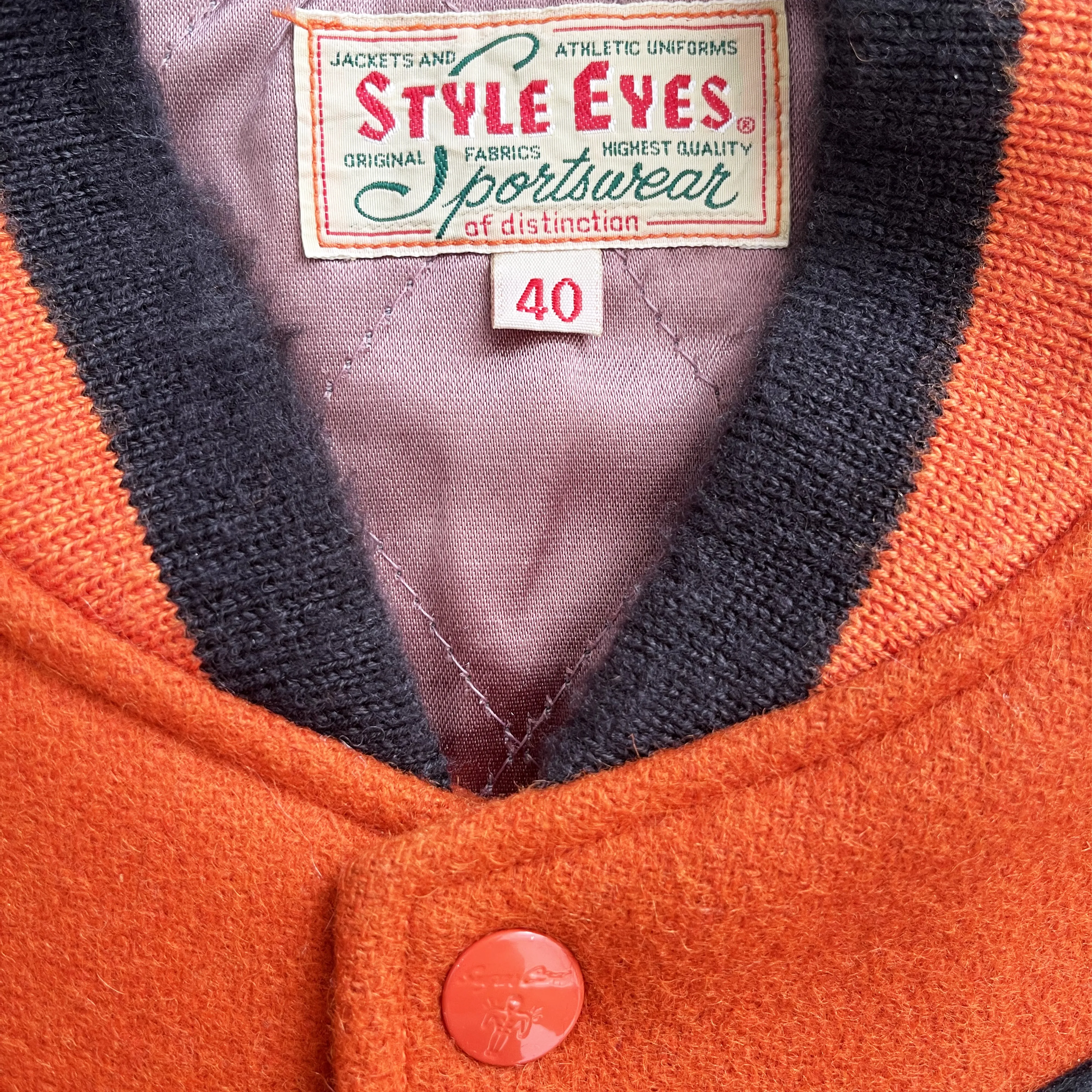 Style Eyes Varsity Jacket - L